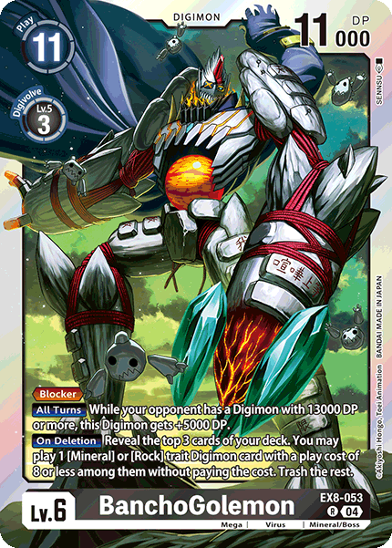 EX8-053 BanchoGolemon Single