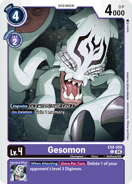 EX8-058 Gesomon Single