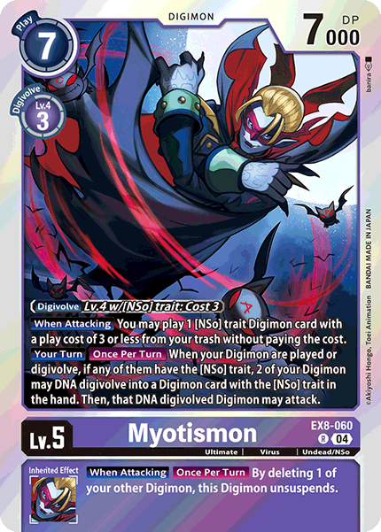 EX8-060 Myotismon Single