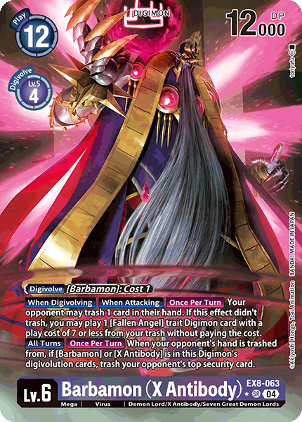 EX8-063 Barbamon (X Antibody) Alt Art Single