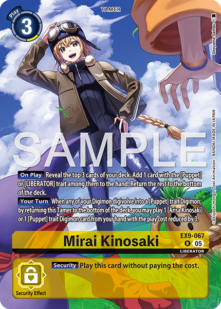 EX9-067 Mirai Kinosaki (Digimon Liberator Debuggers Set) Single