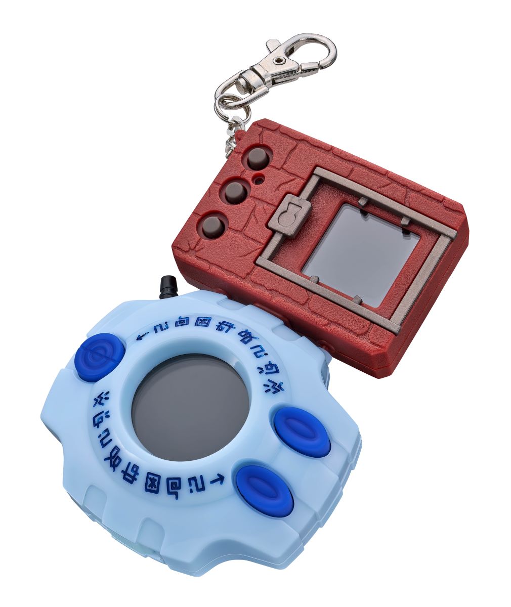 Digimon - Digivice 25th Colour Evolution