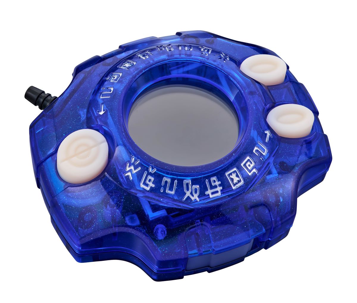 Digimon - Digivice 25th Colour Evolution DX Set Version - Yamato Ishida