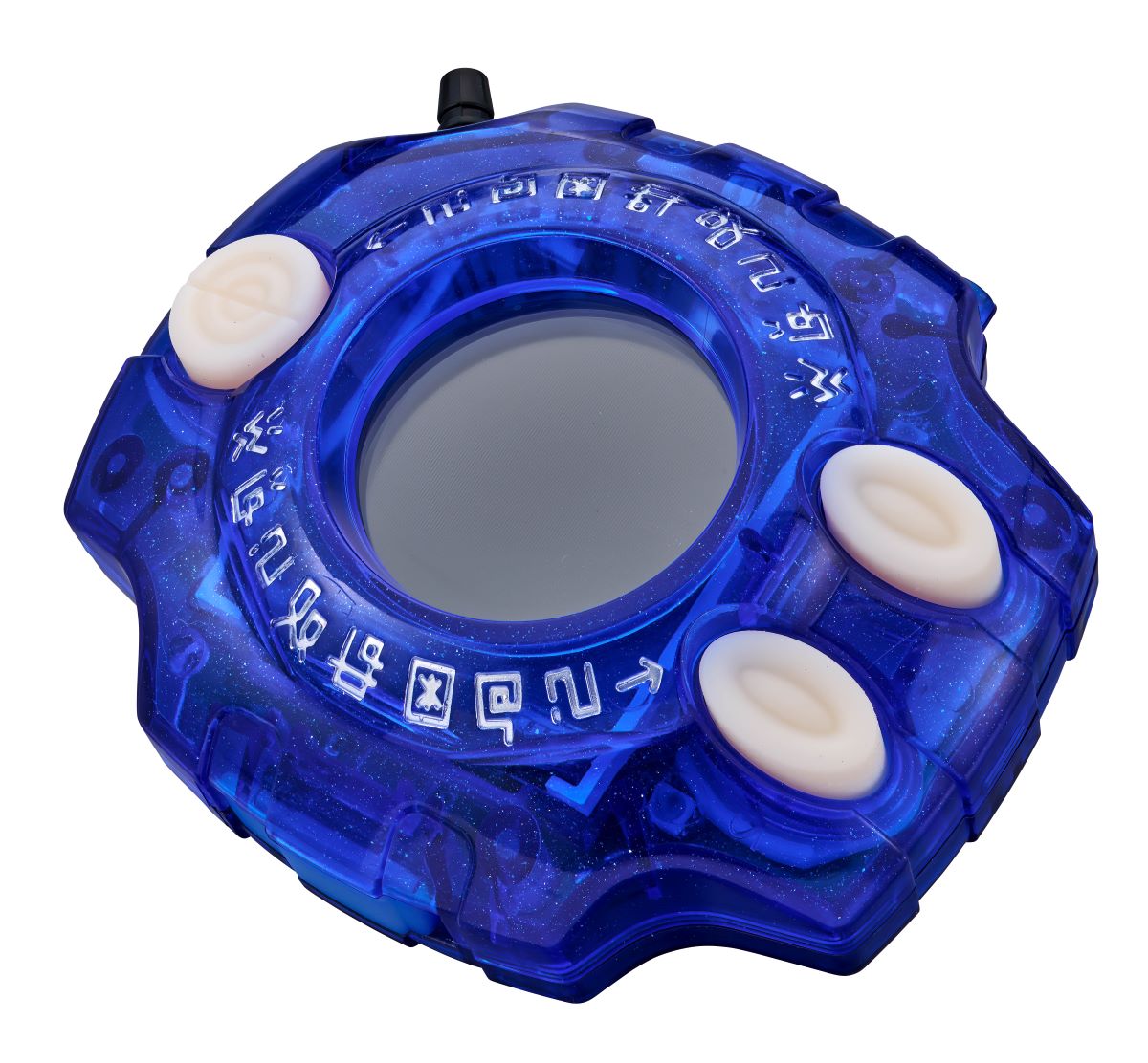 Digimon - Digivice 25th Colour Evolution DX Set Version - Yamato Ishida