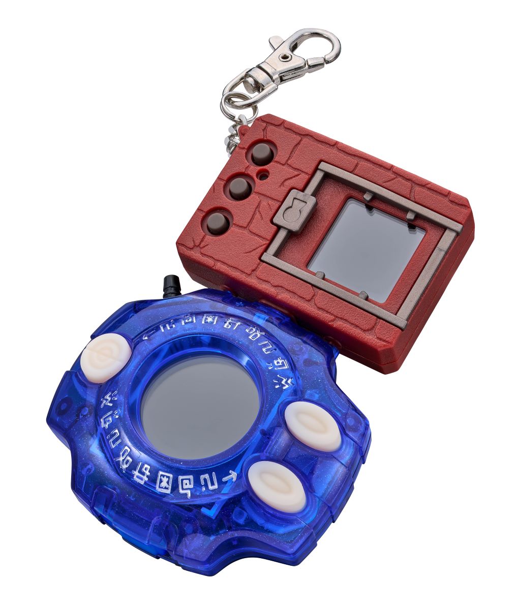 Digimon - Digivice 25th Colour Evolution DX Set Version - Yamato Ishida