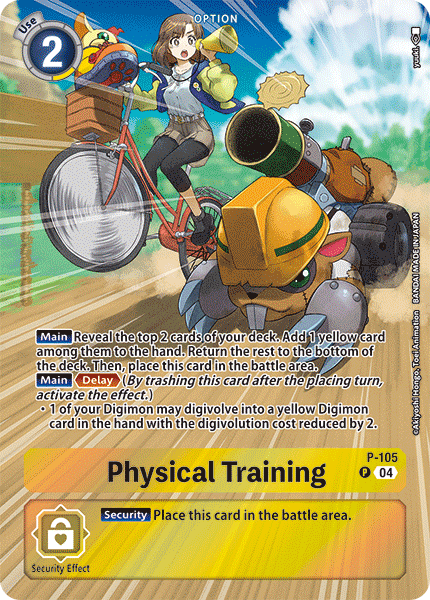 P-105 Physical Training Fable Waltz Alt Single