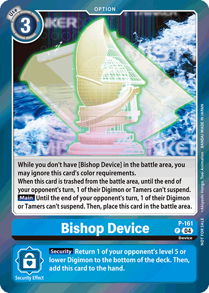 P-161 Bishop Device Single