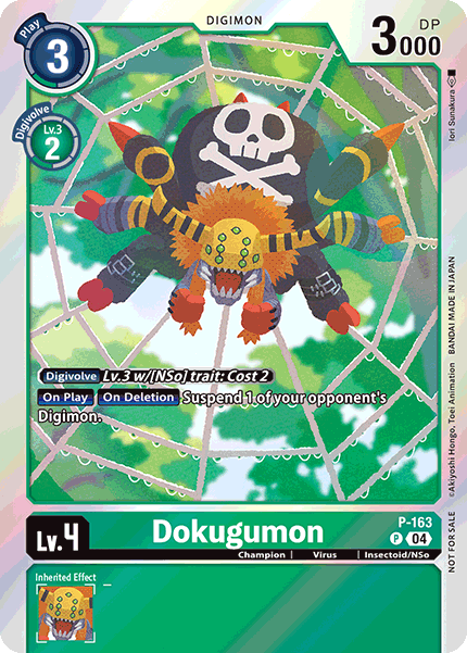 P-163 Dokugumon Single