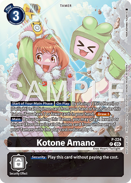 P-224 Kotone Amano Single