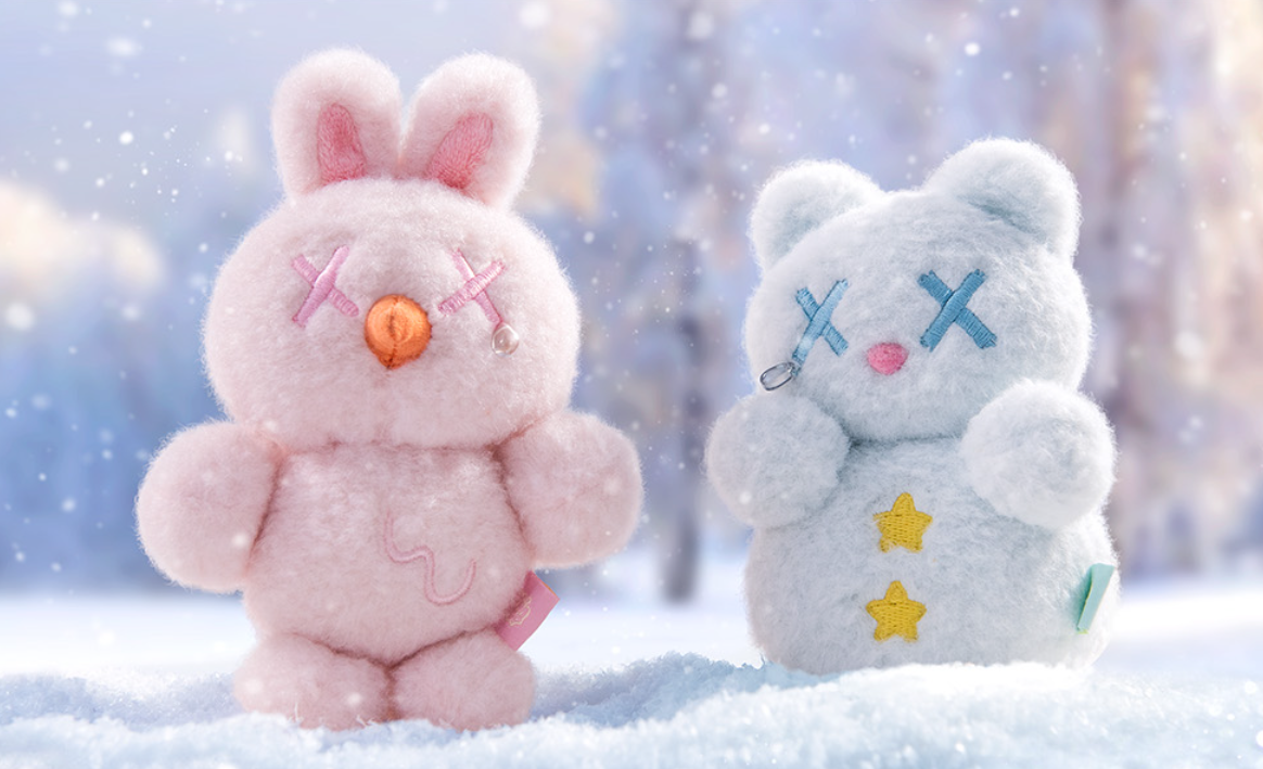 Finding Unicorn ShinWoo The Cold Hug Blind Box Plush Figure