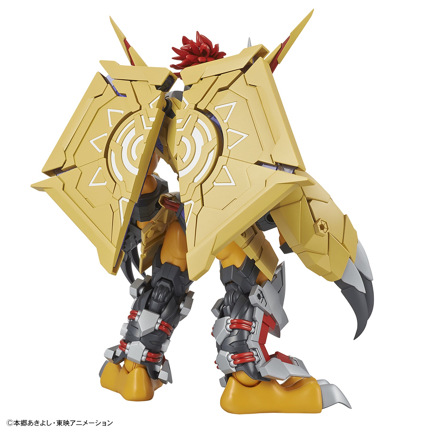 Wargreymon Figure-Rise Standard Amplified Model Kit