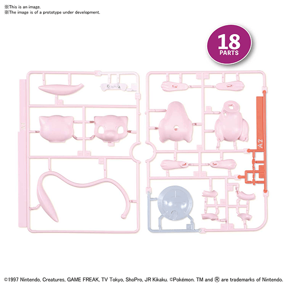Mew Pokémon Model Kit