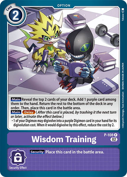 P-108 Wisdom Training (Blast ACE Box Topper) Single