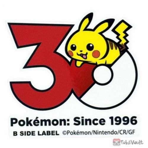 Pikachu Since 1996 30th Anniversary Pokemon B-Side Label Pokemon Center Sticker