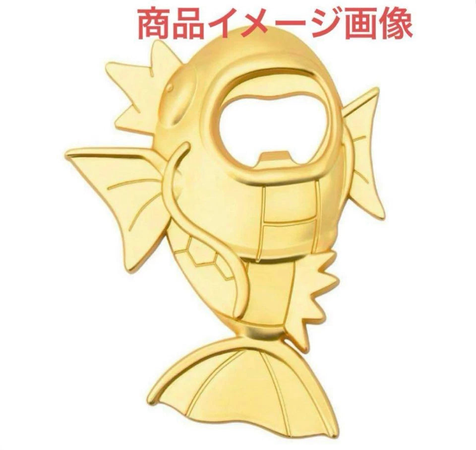 Magikarp Bottle Opener Hiroshima Pokemon Center Limited Exclusive