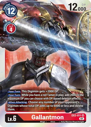 EX2-020 DC-1 Top 8 Gallantmon Single