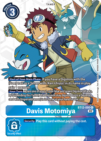 BT12-090 Davis Motomiya (Alternate Art) Single