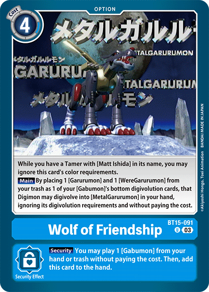 BT15-091 Wolf of Friendship Single Mr Present BT15-091 Wolf of Friendship Single Mr Present