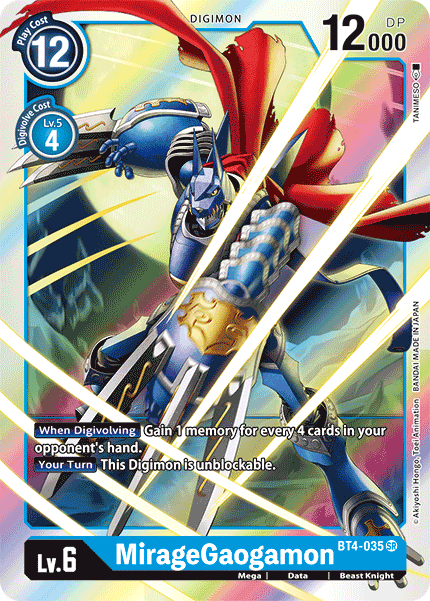 BT4-035 MirageGaogamon Single