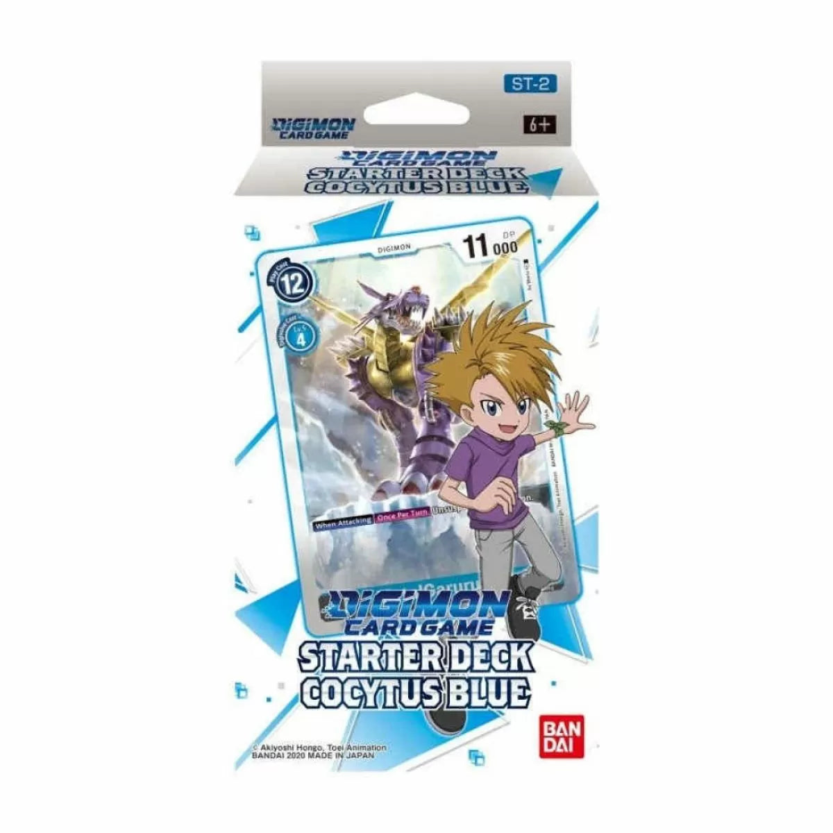 Digimon Card Game - Cocytus Blue Starter Deck 2