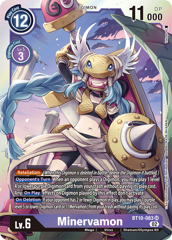 BT10-083 Minervamon Single