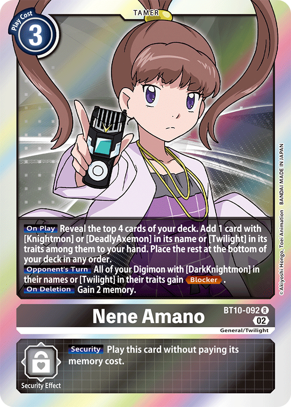 BT10-092 Nene Amano Single