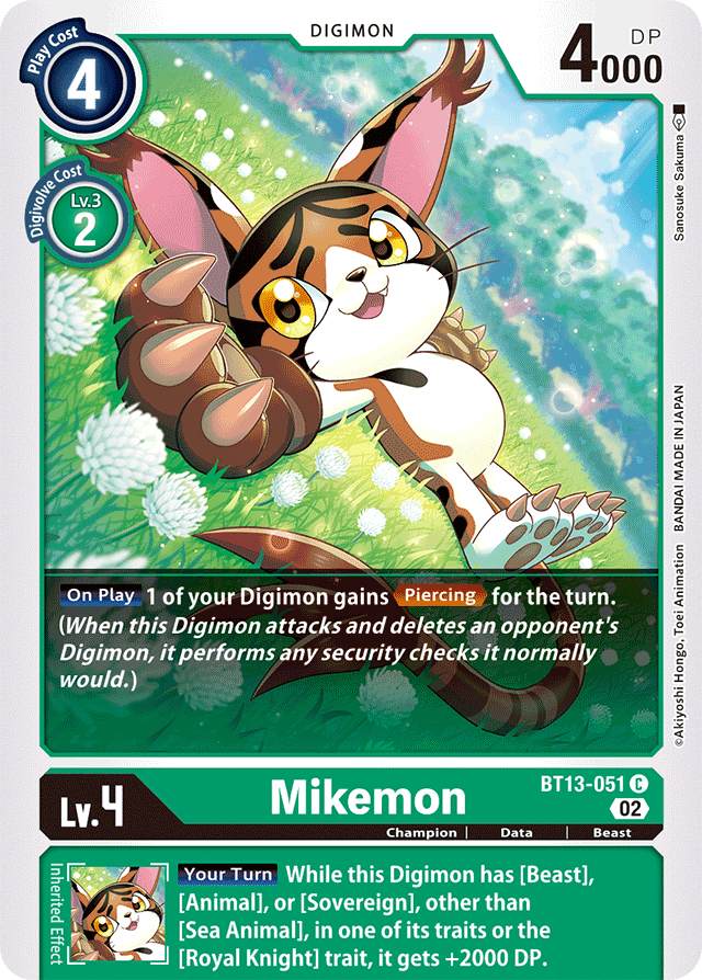 BT13-051 Mikemon Single