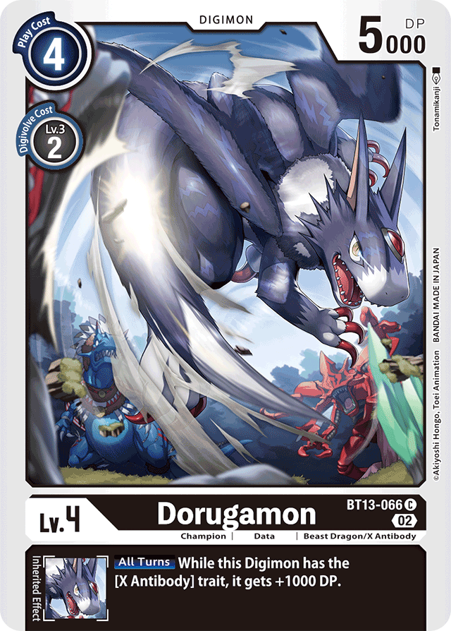 BT13-066 Dorugamon Single