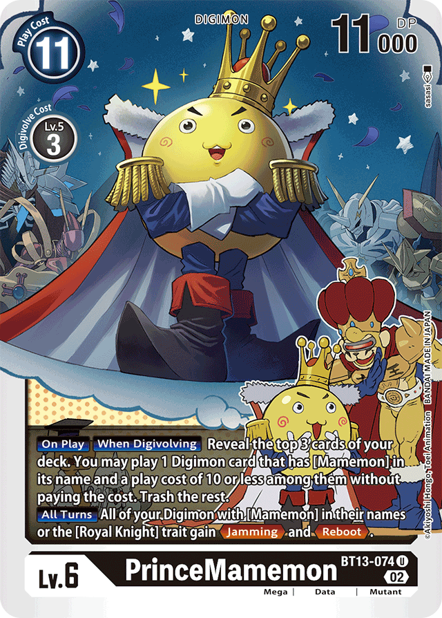 BT13-074 PrinceMamemon Single