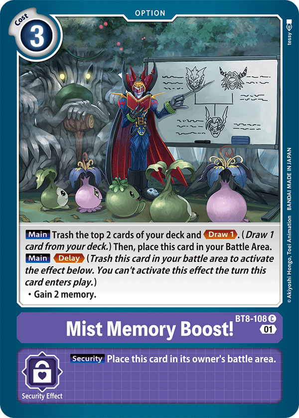 BT8-108 Mist Memory Boost! Single