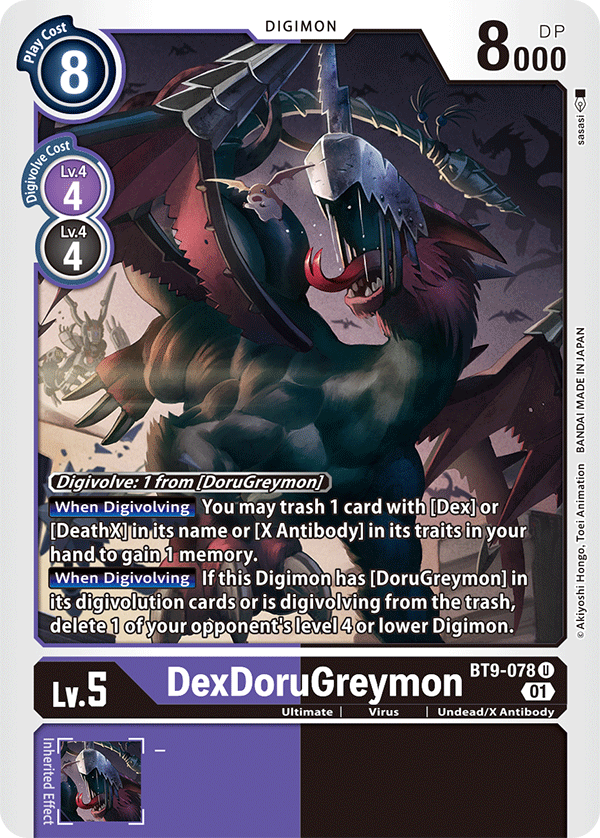 BT9-078 DexDoruGreymon Single