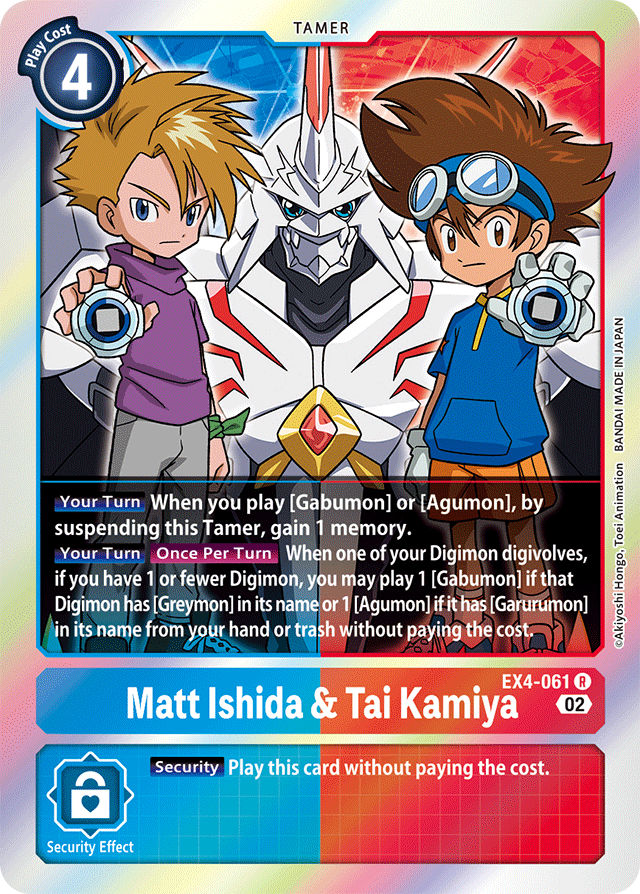 EX4-061 Matt Ishida & Tai Kamiya Single