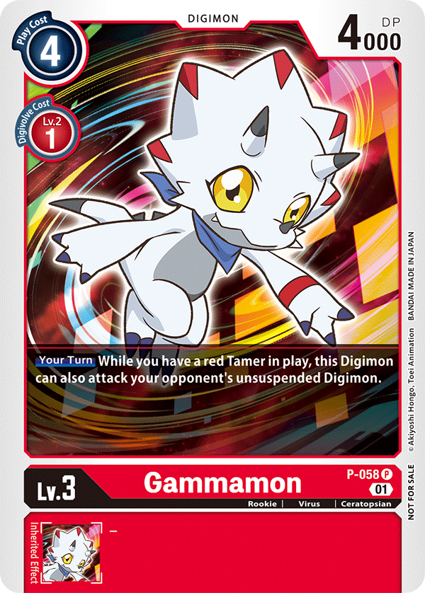 P-058 Gammamon Single