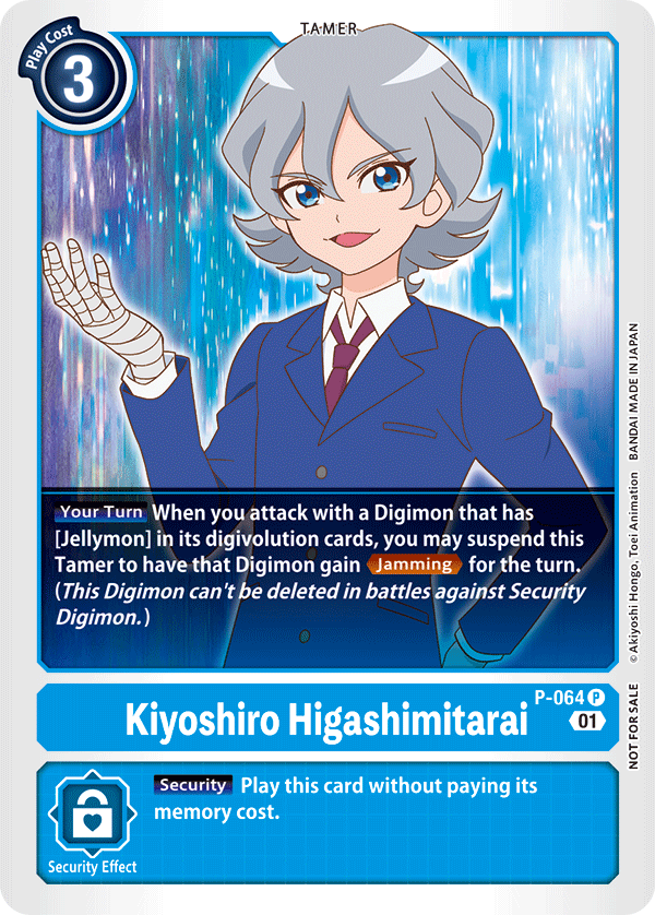 P-064 Kiyoshiro Higashimitarai Single