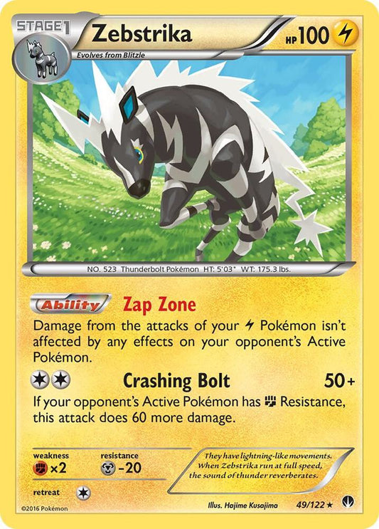 Zebstrika 49/122 Single