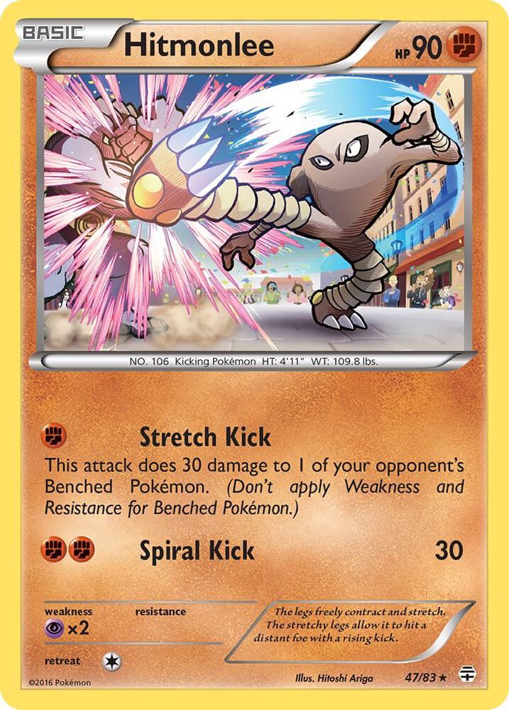 Hitmonlee 47/83 Single