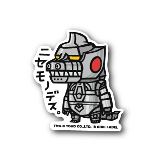 Mechagodzilla B-Side Label Godzilla Sticker