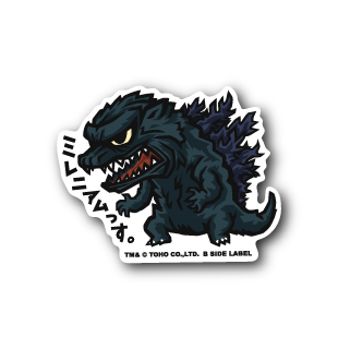 Millennium Godzilla B-Side Label Sticker
