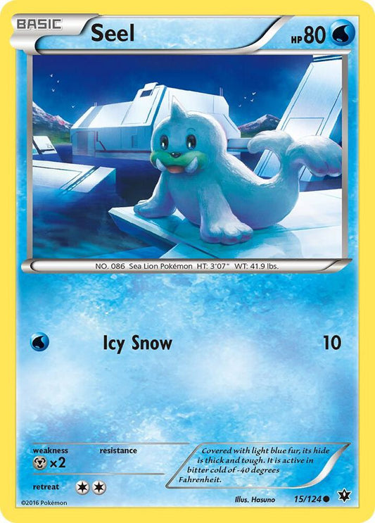 Seel 15/124 Single