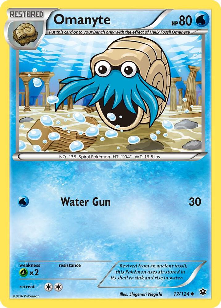 Omanyte 17/124 Single