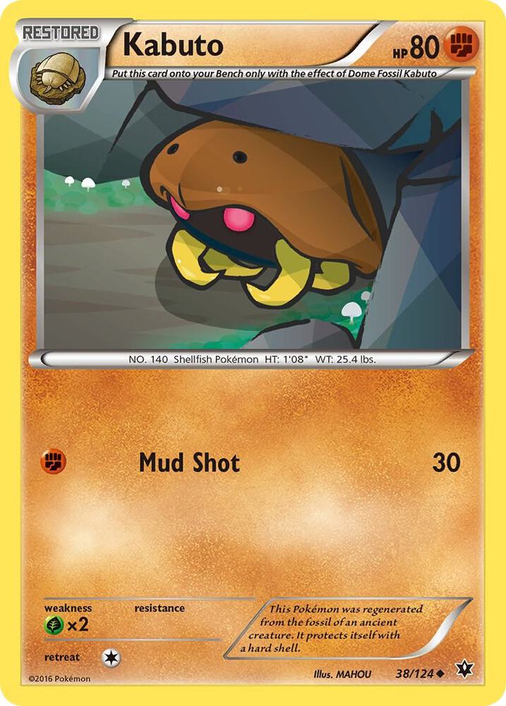 Kabuto 38/124 Single