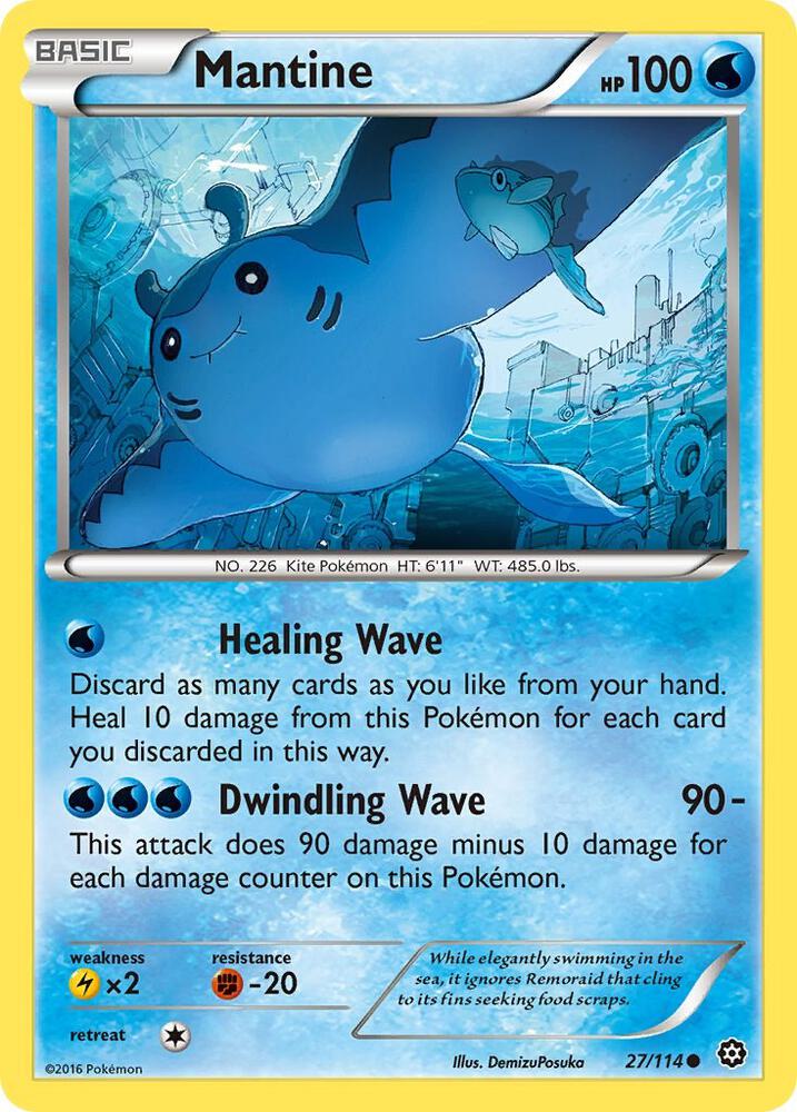 Mantine 27/114 Single