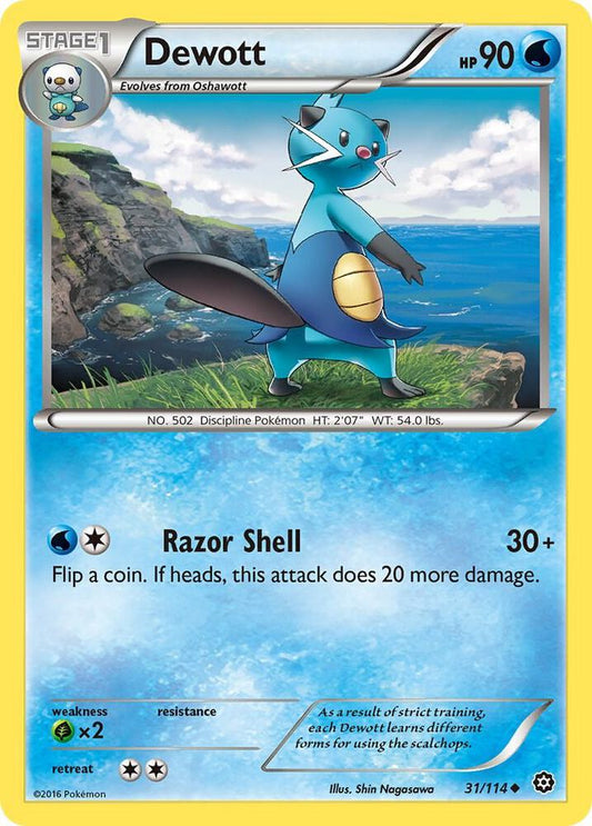 Dewott 31/114 Single