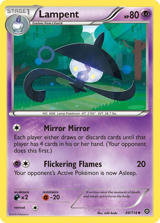 Lampent 49/114 Single