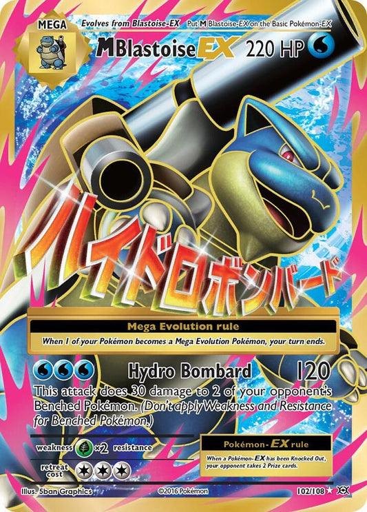 M Blastoise EX (Full Art) 102/108 Holo Single