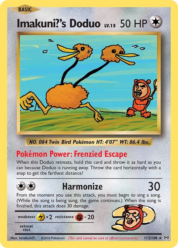 Imakuni?'s Doduo 112/108 Single