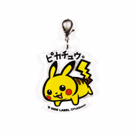 Pikachu B-Side Label Pokémon Acrylic Charm