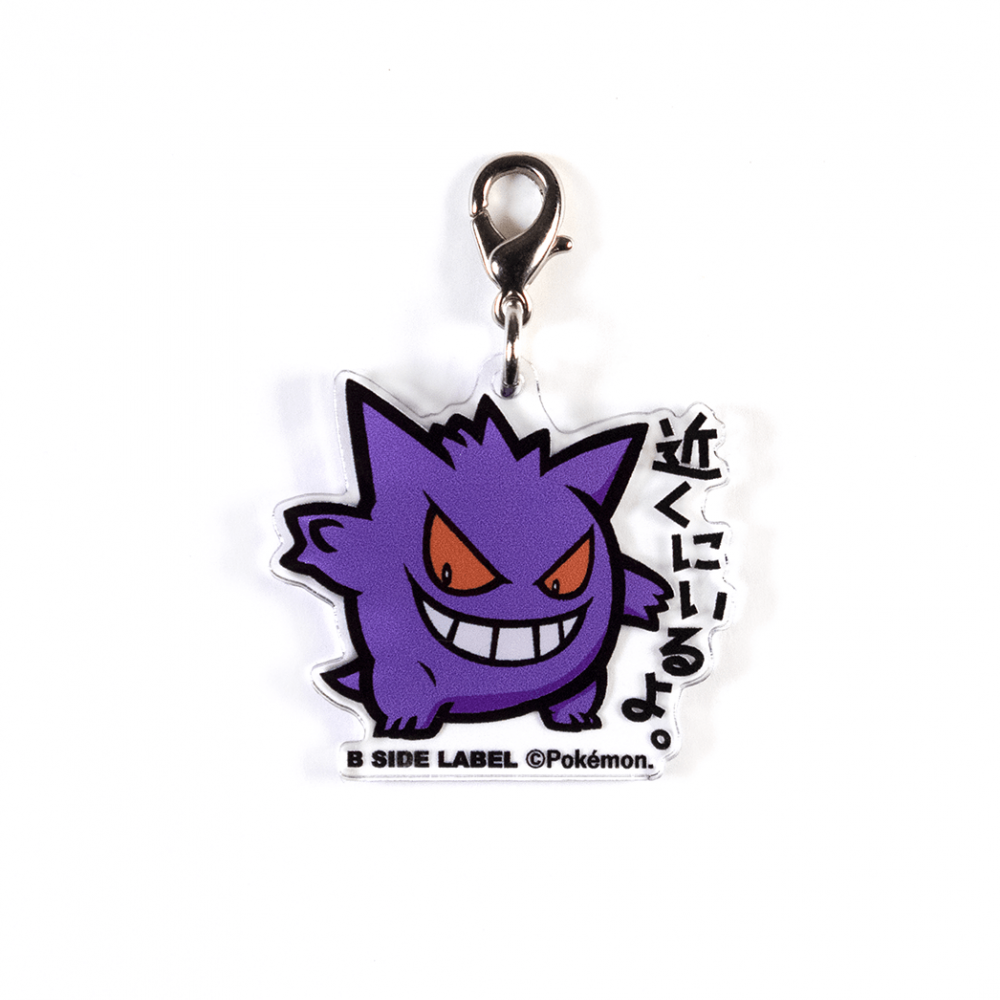 Gengar B-Side Label Pokémon Acrylic Charm
