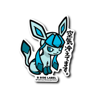 Glaceon B-Side Label Pokemon Center Sticker