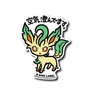 Leafeon B-Side Label Pokemon Center Sticker